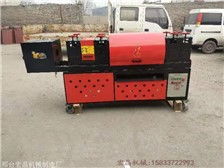 邢臺宏晶機械制造廠 專業(yè)制造營林及木竹采伐機械，助力綠色產(chǎn)業(yè)發(fā)展