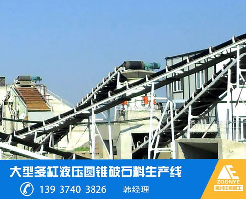 環(huán)保風暴來襲，禹州中意如何在礦山機械行業(yè)中立足？聚焦高清產(chǎn)品圖與營林及木竹采伐機械制造